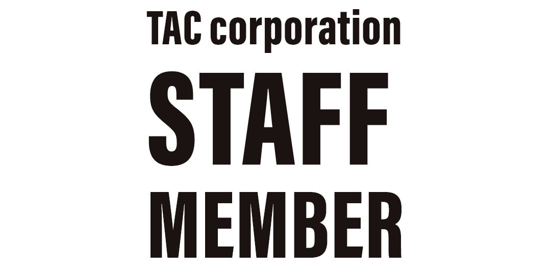 TAC corporation STAFF MEMBER